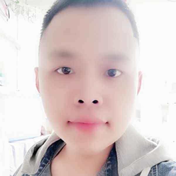 34岁岁吉林单身帅哥 - 铜仁吉缘网