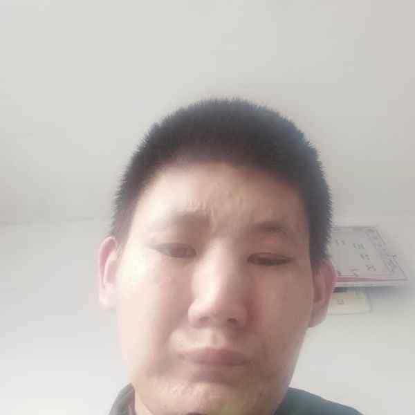 29岁岁吉林单身帅哥 - 铜仁吉缘网