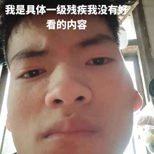 35岁岁云南单身帅哥 - 铜仁吉缘网