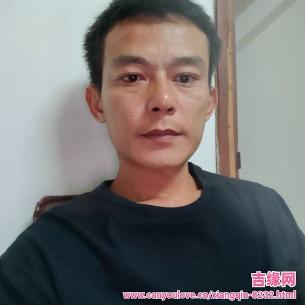 38岁岁广东单身帅哥 - 铜仁吉缘网