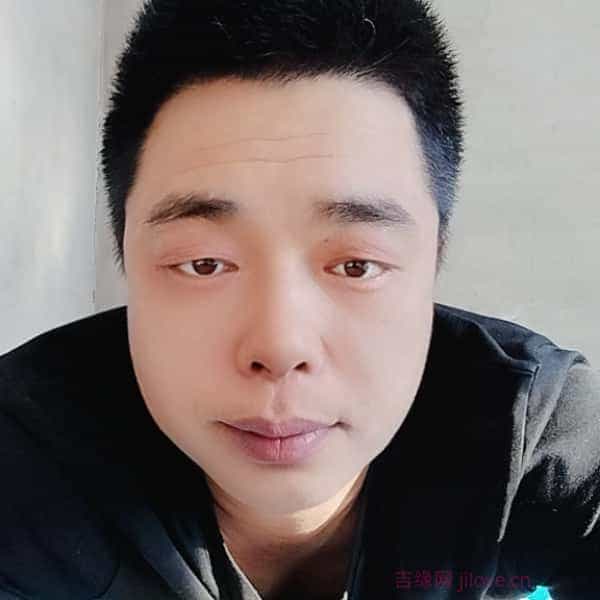 39岁岁吉林单身帅哥 - 铜仁吉缘网