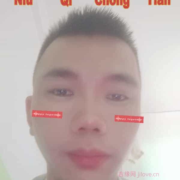 35岁岁广西单身帅哥 - 铜仁吉缘网