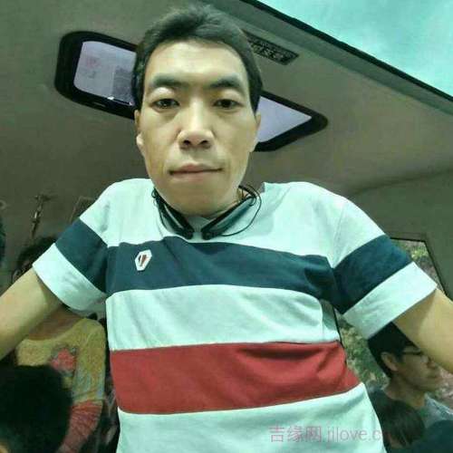 46岁岁吉林单身帅哥 - 铜仁吉缘网